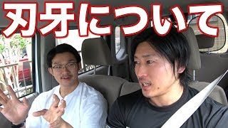 グラップラー刃牙について！