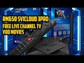 Setup & Review Svicloud TV Box ( Mesti Beli AndroidBox ini ! )