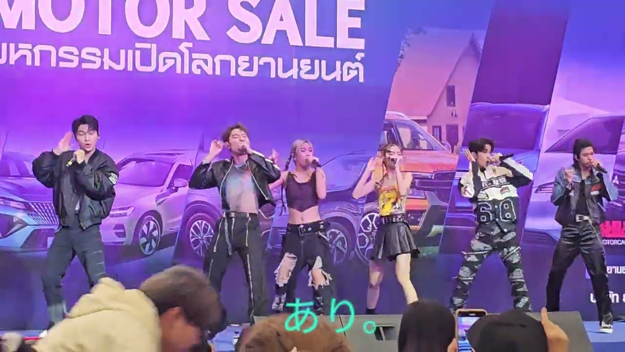 [รักคุณยิ่งกว่าใคร - โชว์เปิด] New Country #BigMotorSale2023 #มหกรรมเปิดโลกยานยนต์ @BITEC 2023.08.26