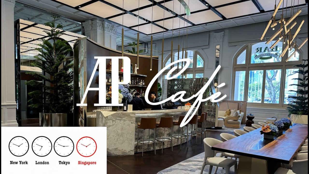 Inside the World's First AP Café by Audemars Piguet | Singapore’s ...