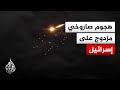 القناة 12 الإسرائيلية ضربات صاروخية مشتركة بين إيران وحزب الله