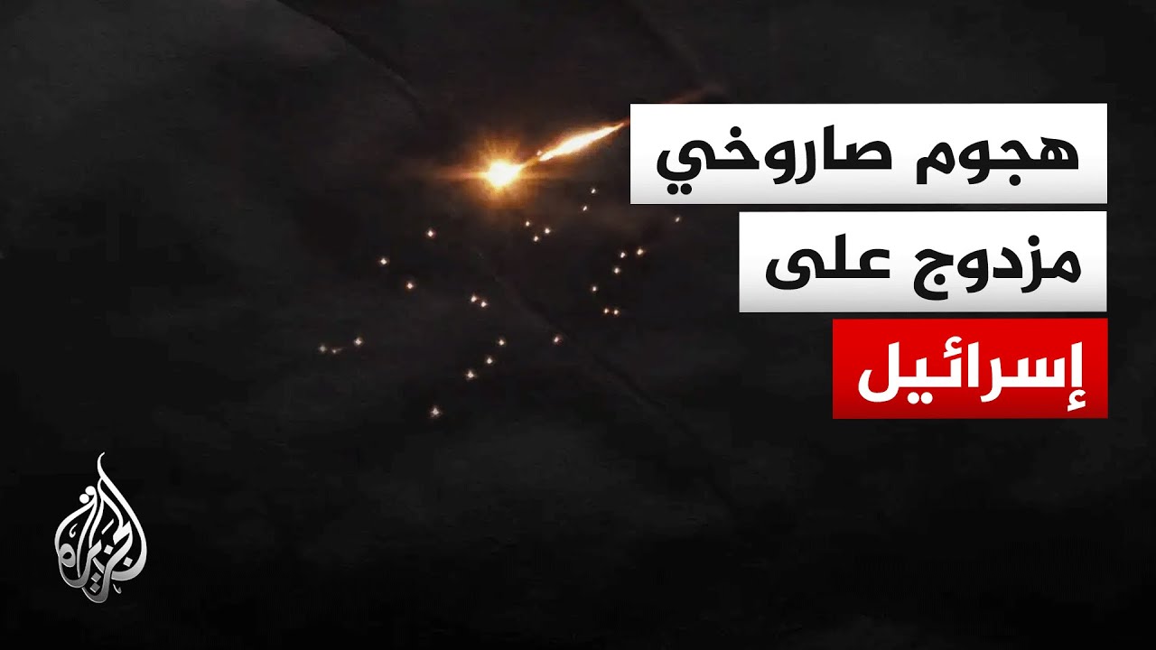 ������ 12 �����������: ����� ������� ������ ��� ����� ���� ����
 - نشر قبل 11 دقيقة