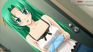 видео: Higurashi When They Cry Hou - Watanagashi #5 / Кулинарная битва картинка: Higurashi When They Cry Hou - Watanagashi #5 / Кулинарная битва