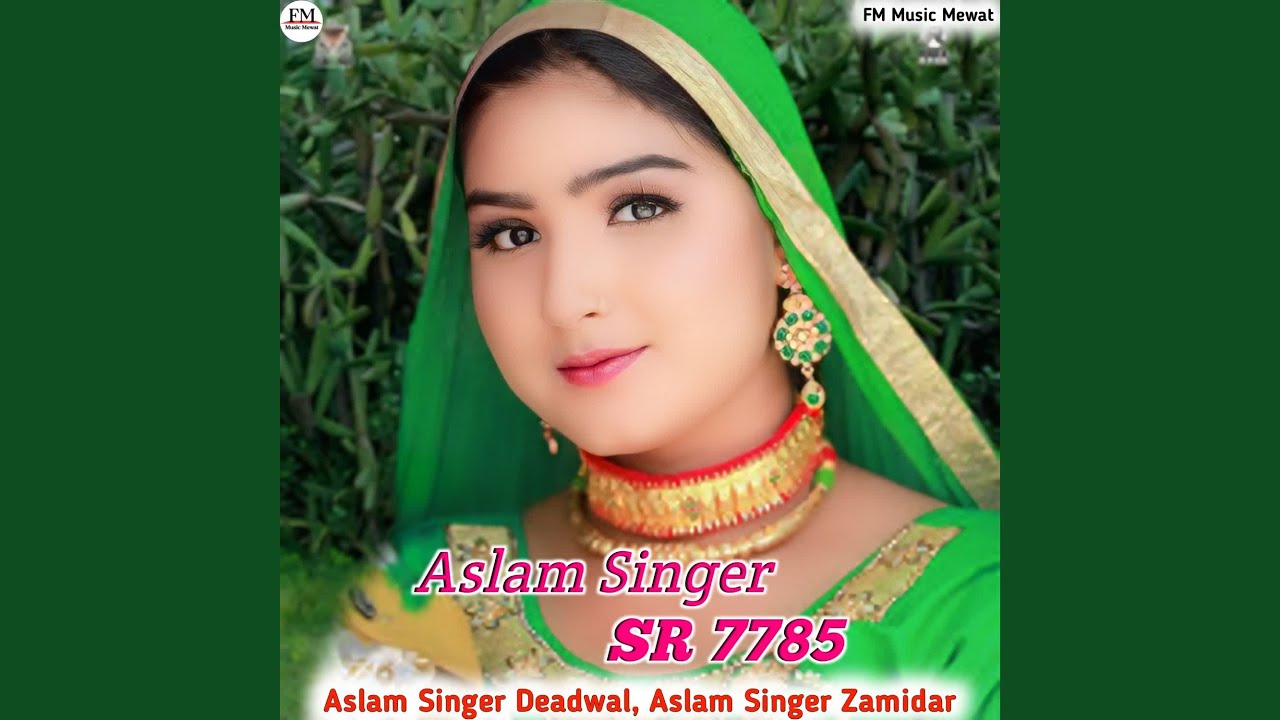 Aslam Singer SR 7785