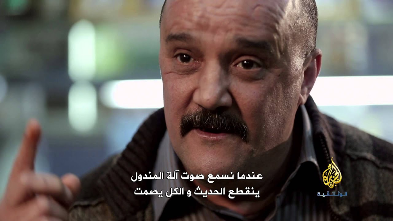 مقاهي عتيقة - مقهى مالاكوف.. الجزائر