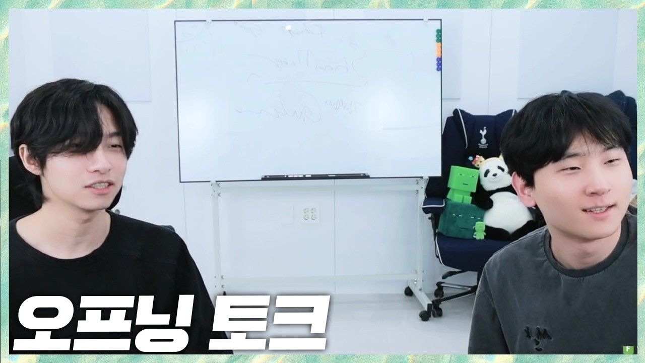 오랜만에 쿼드 왔습니다 데마시컵 전 바반끼 2026.10.17 풀영상