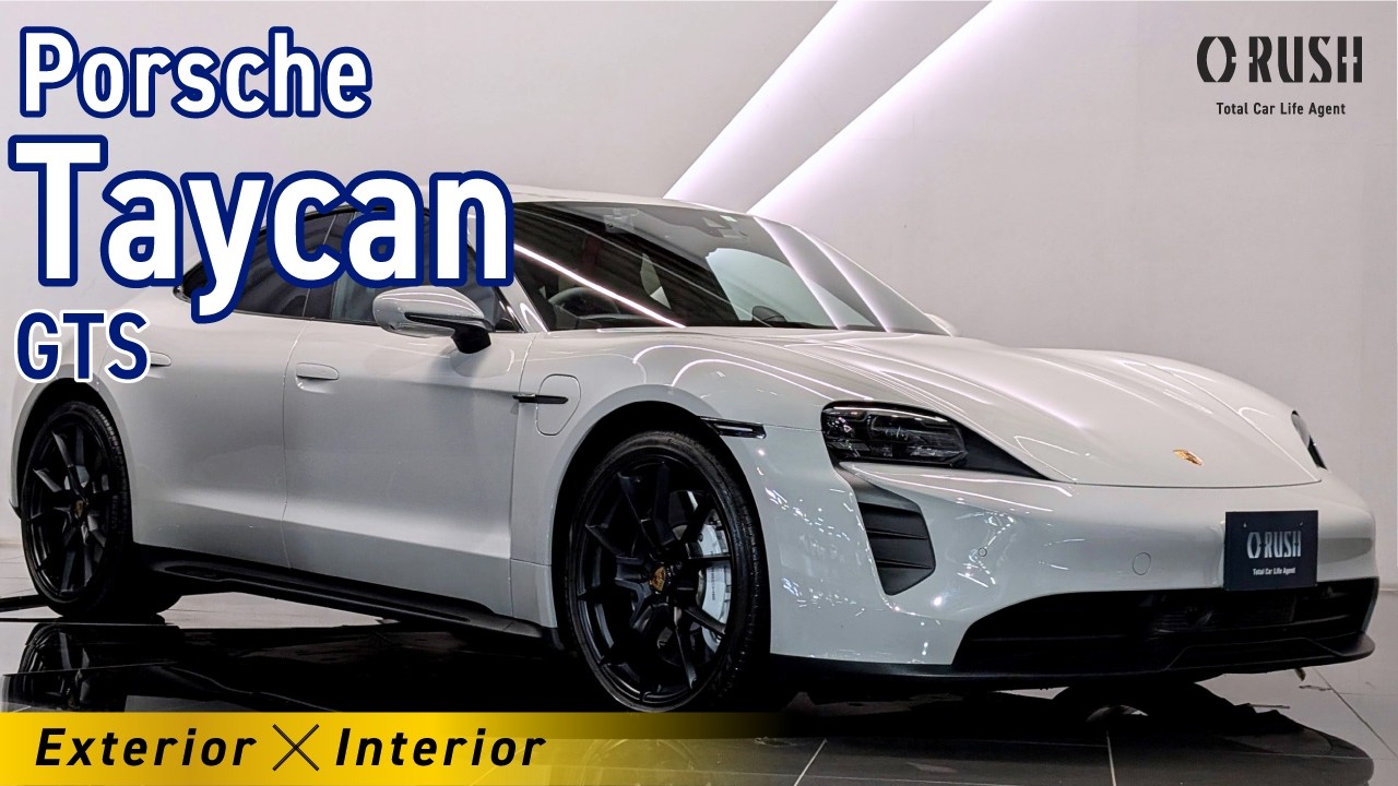 ポルシェ タイカン GTS 4シート スポーツクロノ