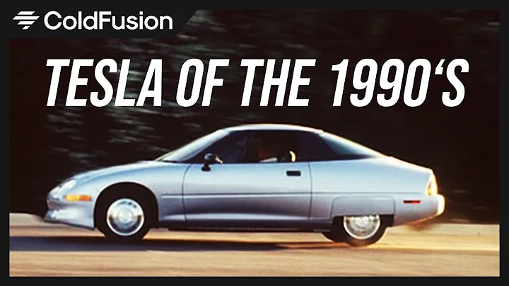 How General Motors Killed the First Modern Electric Car - DayDayNews