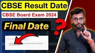 CBSE Result Final Date Update Class 10th and 12th Board Exam 2024