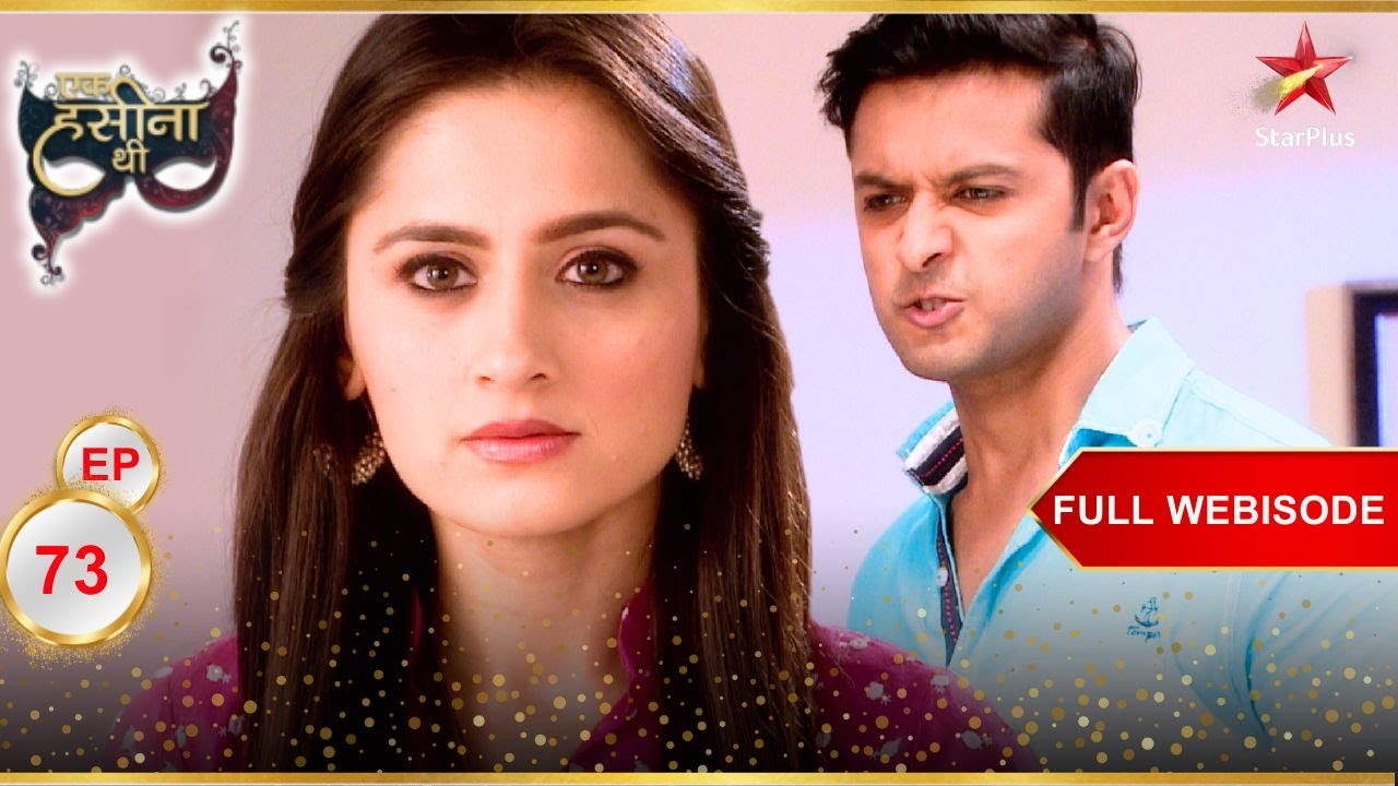 Ek Hasina Thi | Webisode 73