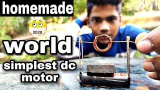 घर पर बनाए गया बहुत आसान मोटर। Homemade Simple Dc Motor. Simplest Dc Motor. Mgs Experimen