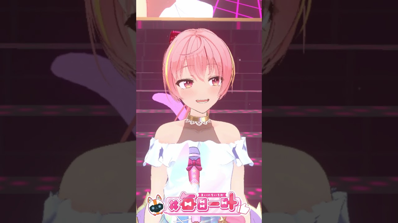 #2933_毎日動画「 9月のハッピーバースデー」#shorts #vtuber