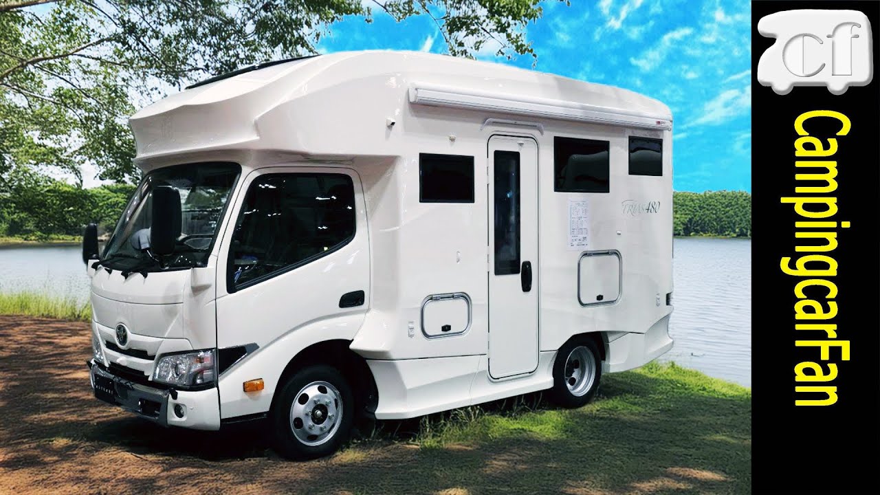 アヤンドラ Astrare Trias 480: Vantech] A compact Japanese motorhome with a