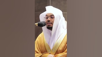 إن الله وملائكته يصلون على النبي ~ تلاوة تحبيرية جميلة! للشيخ ياسر الدوسري -  19 ربيع الأول 1442هـ