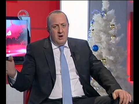 გიორგი მარგველაშვილის პოლიტიკის დრო