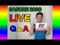 サスケくん森本裕介LIVE！SASUKE2020放送直後ライブ配信