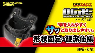 ※かおるこ　漢pow　3袋 71lJfFGQ0jL._AC_UL210_SR210,