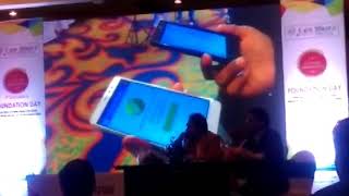 E-Gram Digital Adhar Enable Payment sistam screenshot 4