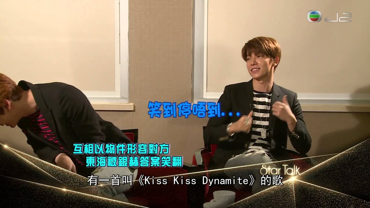 28.06.2015 TVB 娛樂頭條新聞 Super Junior-D&E訪問 - YouTube