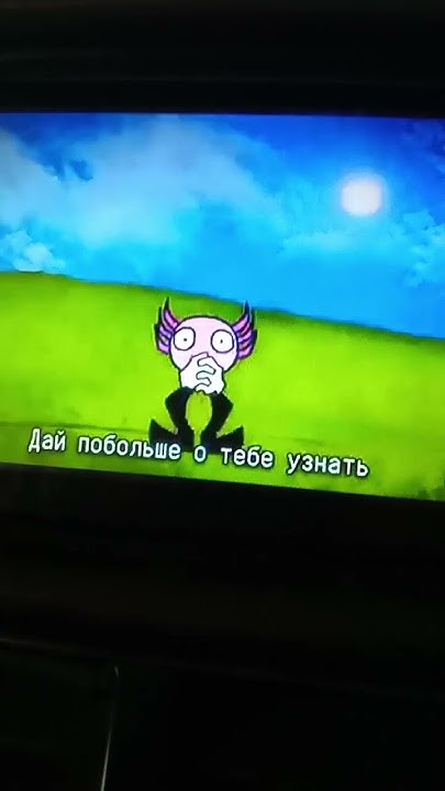 Кинито ПЕТ - YouTube