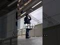 実は僕の身長...#アラサーコーデ #メンズファッション #メンズコーデ #アラサー男子 #アラサー