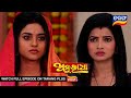 Anuradha  2nd may 2024  ep  204  best scene  new odia serial   tarangtv