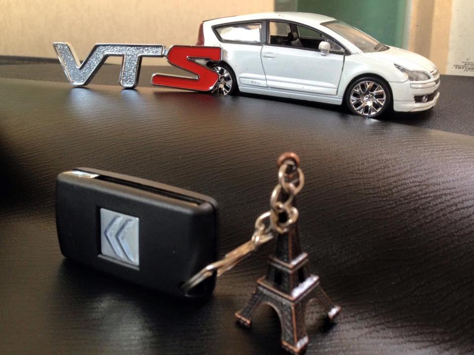 Troca da Carcaça Chave Citroen C4