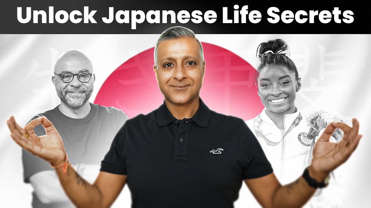 Japanese Concepts that Simone Biles and Mo Gawdat have in common!!