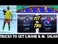 TRICKS TO GET M. SALAH &amp; S. MANE 🔴 PTOW PACK OPEN ‼️ MGPES