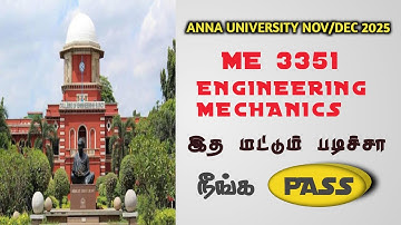 ME3351 Belangrijke vragen over technische mechanica | Hoe slaag je voor het vak technische mechan...