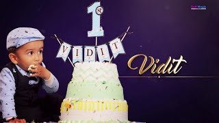 Birthday Ceremony Highlights | Vidit | Soft Magic Studio | 2018 screenshot 3