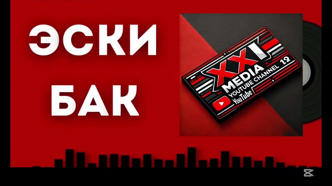 КЫРГЫЗЧА СУПЕР ХИТТЕР / Кавер ырлар топтому 2026/