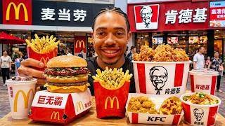Fast Food in China is Destroying America