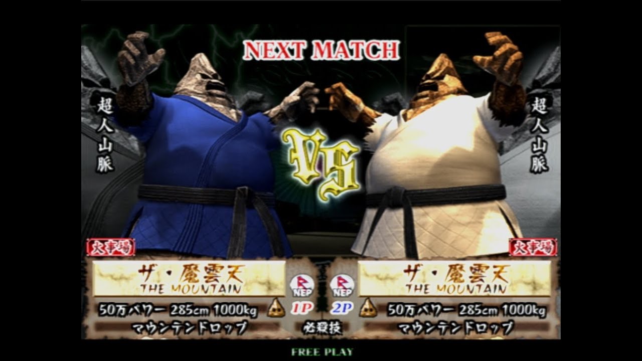 山の日記念 キン肉マンmgp2 マウンテン限定大会 22 08 11 Youtube