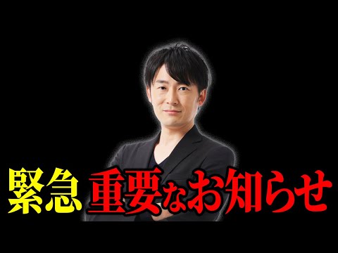 YouTube thumbnail eIIK9IsQ3yw