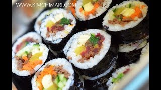 Gimbap (kimbap) is korean rice roll wrapped in seaweed much similar to
a sushi roll. this recipe uses fresh cucumber instead of spinach,
bulgogi seasoned gro...