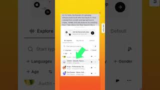 Create Human-Like Voice Overs with AI 🎙️Create Reels Voice Over in Seconds ⚡