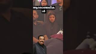 റോയ് സാറിന്റെ ചേതനയറ്റ ശരീരത്തിന് മുന്നിൽ വേദനയോടെ മകളും മകനും ഭാര്യയും 🙏 #cjroy #fb #reels