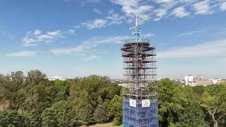 Katowice