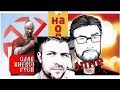 СОВМЕСНЫЙ СТРИМ -Бездуховная Европа &amp; Андрей Луганский и Киевская Русь