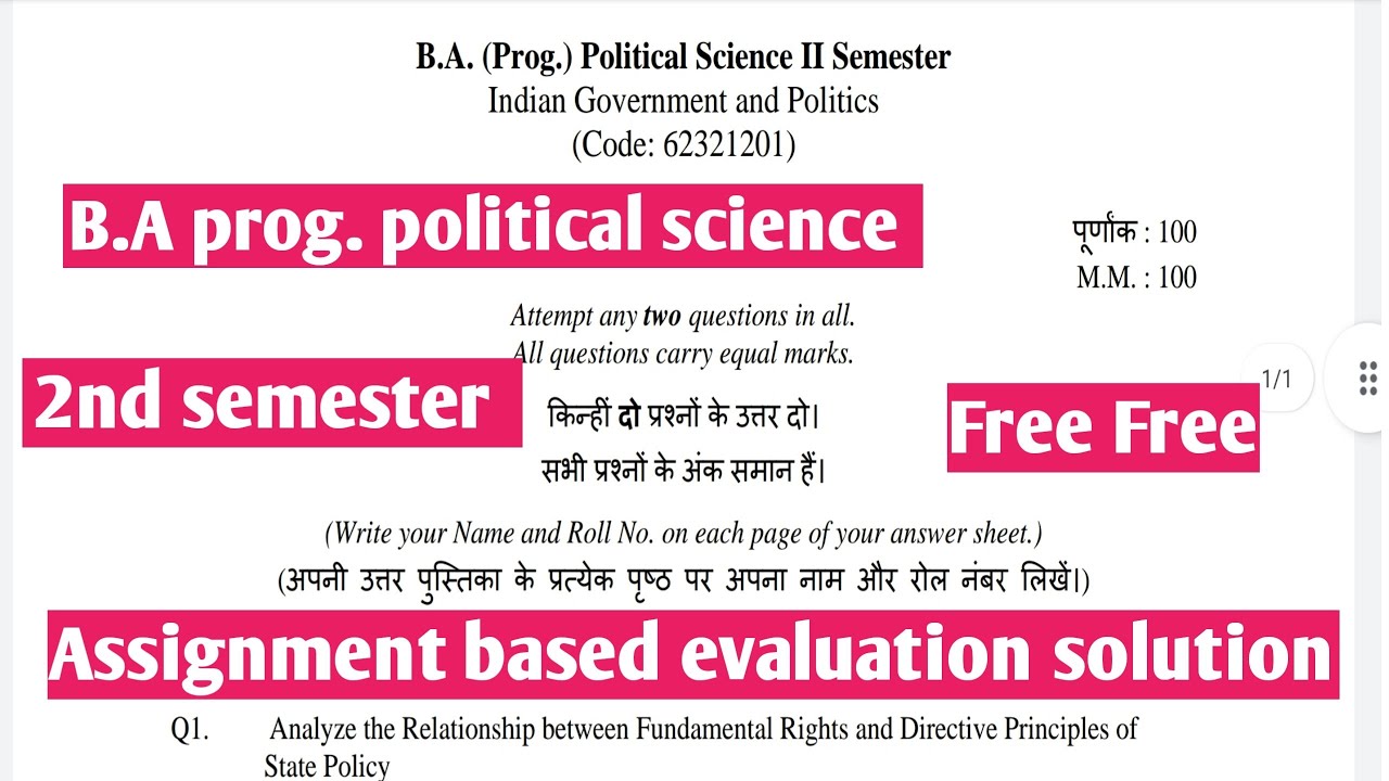 BA prog. 2md semester political science assignment solution 