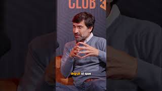 🎙️ Una España, muchas normativas deportivas