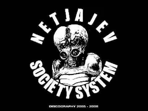 Discography 2005 - 2007 artwork