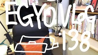 #138 サンコーレアモノNintendo Switch用充電スタンド - EGYO VLOG