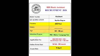 RBI bank assistant recruitment 2026 #govtjobs #govtjobs2026 #rbirecruitment #rbinews #viralshorts
