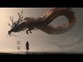KOKURYŪ（黒竜） — Japanese Zen Music of The Black Dragon