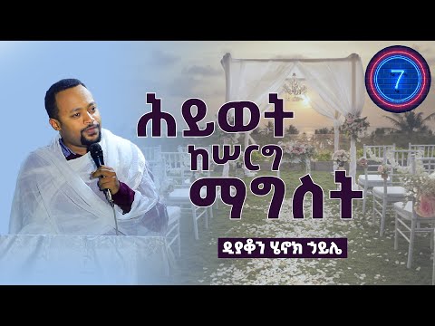 ቪዲዮ: የሩሲያ ኮሜዲዎች ዝርዝር፡የዘውግ ምርጥ ምስሎች