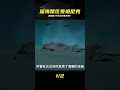 沉沒73年懸案未解!為何深海無人敢觸碰泰坦尼克號真相大白 #泰坦尼克号 #沉船打捞 #深海科技 #历史解密 #沉船之谜