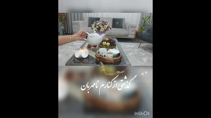 Zahra Fallahi