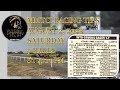 MMTCI LIVE RACING TIPS OF BATANG PISTA AUGUST 2, 2025 SATURDAY @4:00PM